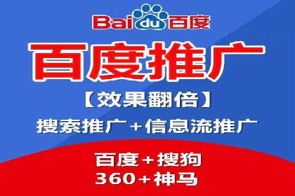 代理开户案例中的业务流程再造